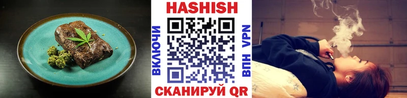 Печенье с ТГК марихуана  наркошоп  Ногинск 