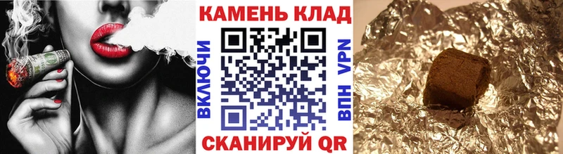 ГАШИШ гарик  Ногинск 