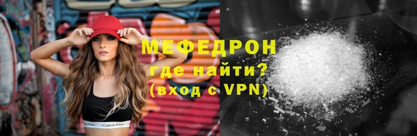 spice Балабаново
