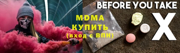 spice Балабаново
