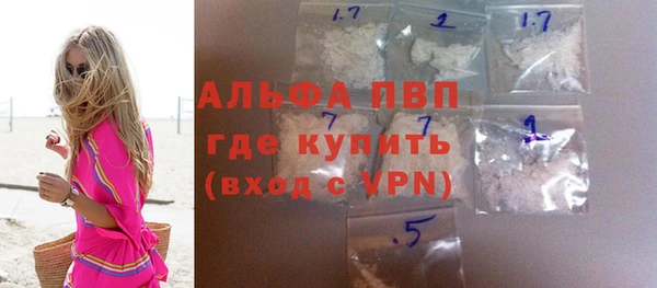 mdma Майский