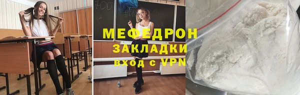 винт Братск