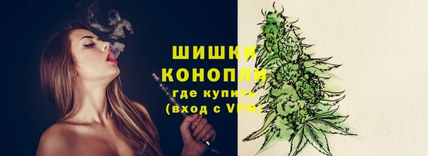 apvp Баксан