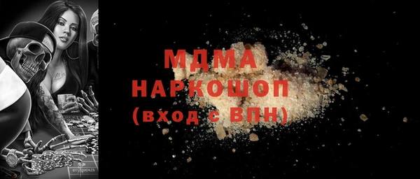 apvp Баксан