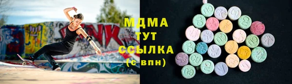 spice Балабаново