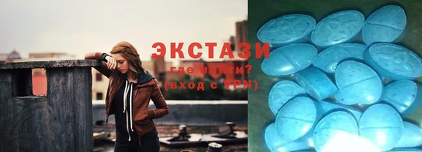 apvp Баксан