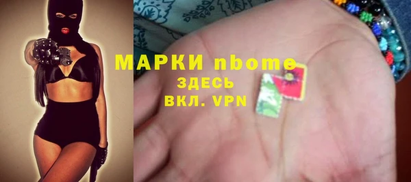 spice Балабаново
