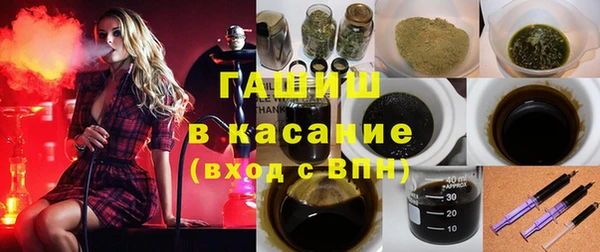 героин Аркадак