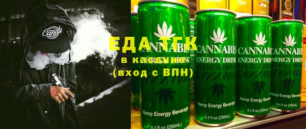 spice Балабаново