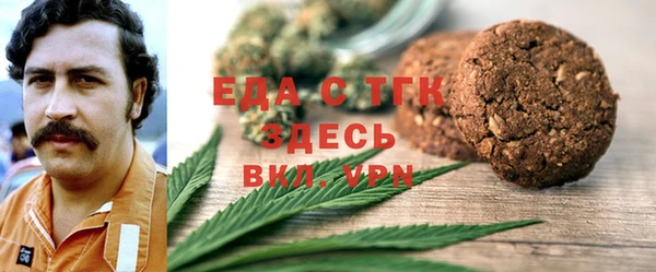 apvp Баксан