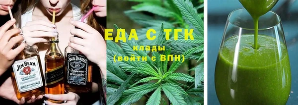 героин Аркадак