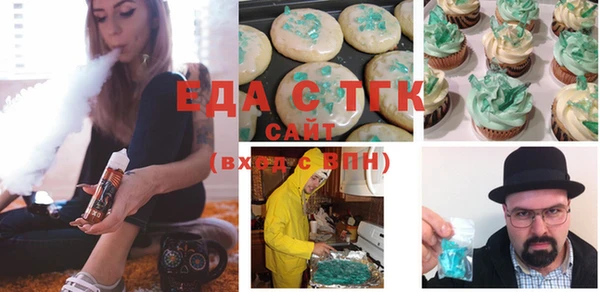 хмурый Магадан