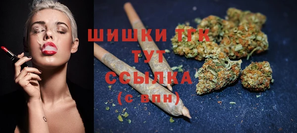 apvp Баксан