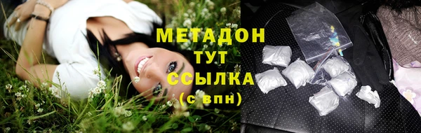 apvp Баксан