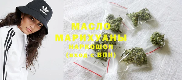 mdma Майский