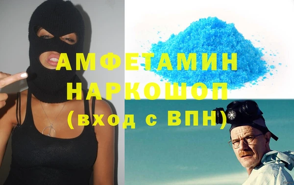 apvp Баксан