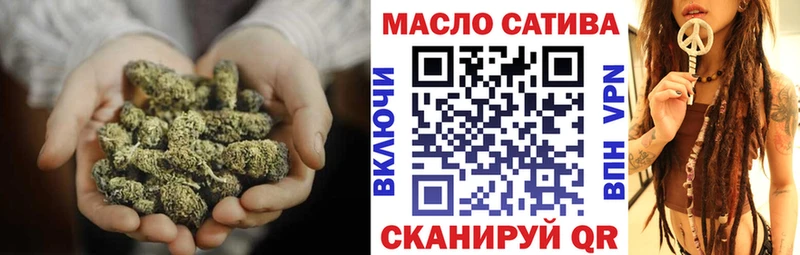 Дистиллят ТГК вейп с тгк  Ногинск 